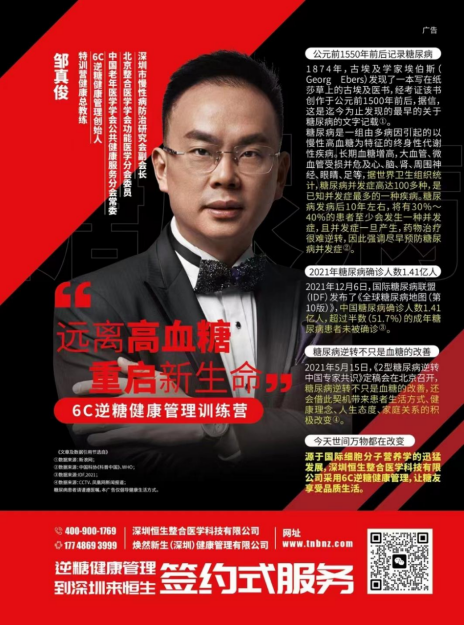 &#74;&#68;&#66;&#40;&#20013;&#22269;&#30005;&#23376;&#41;&#23448;&#26041;&#32593;&#31449;&#95;&#74;&#68;&#66;
